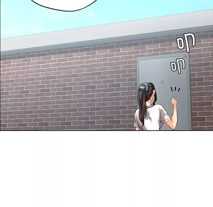 首尔行第13話