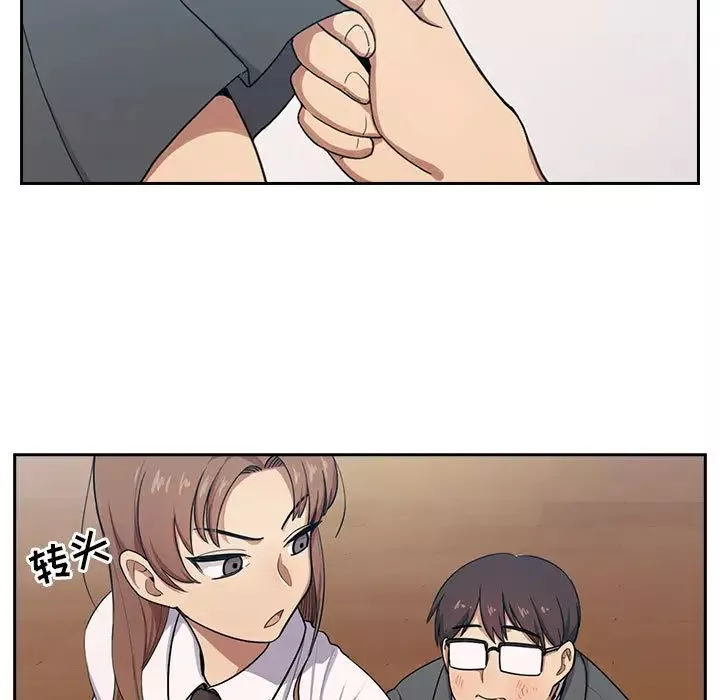 罪與罰第1話