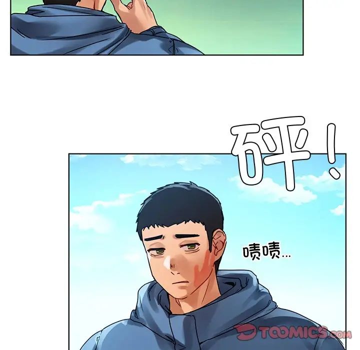 首尔行第13話