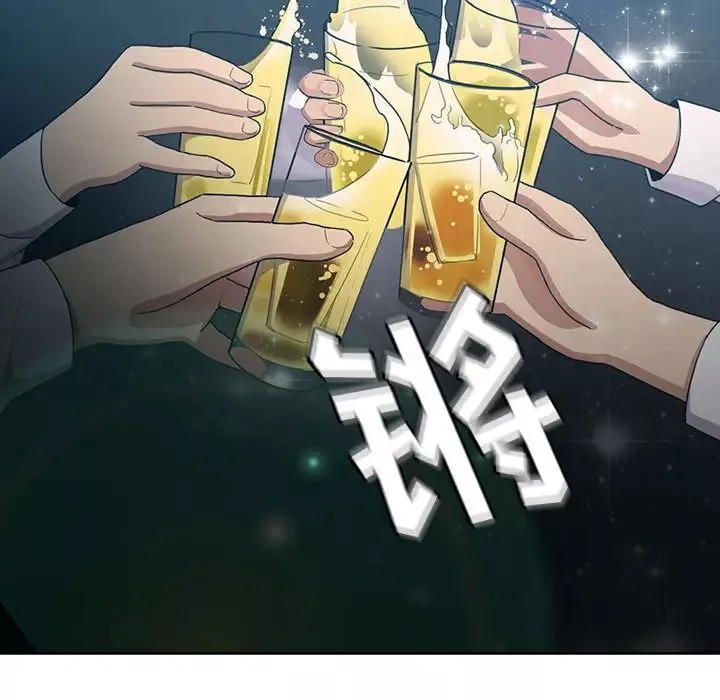 罪與罰第1話