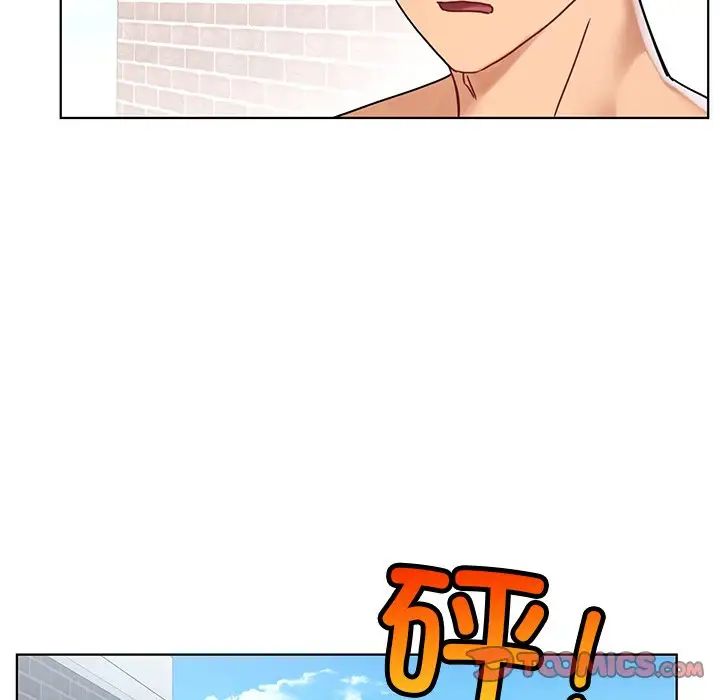 首尔行第14話