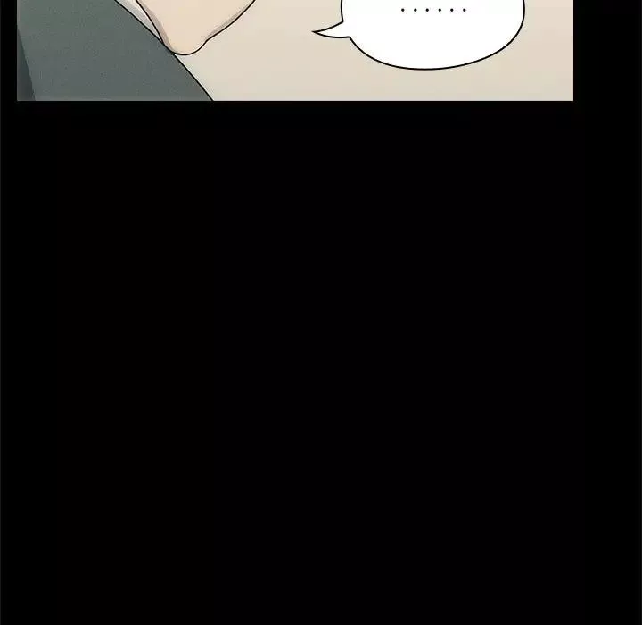 罪與罰第2話