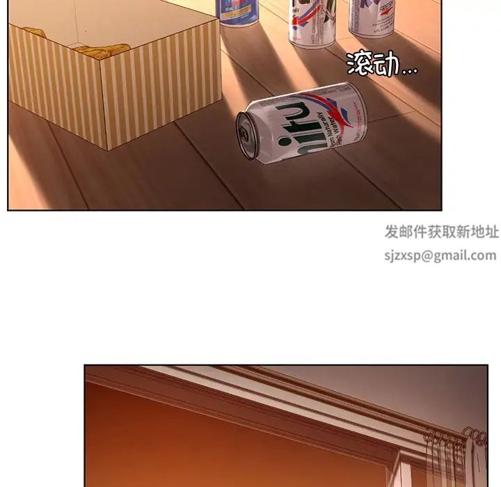 首尔行第14话