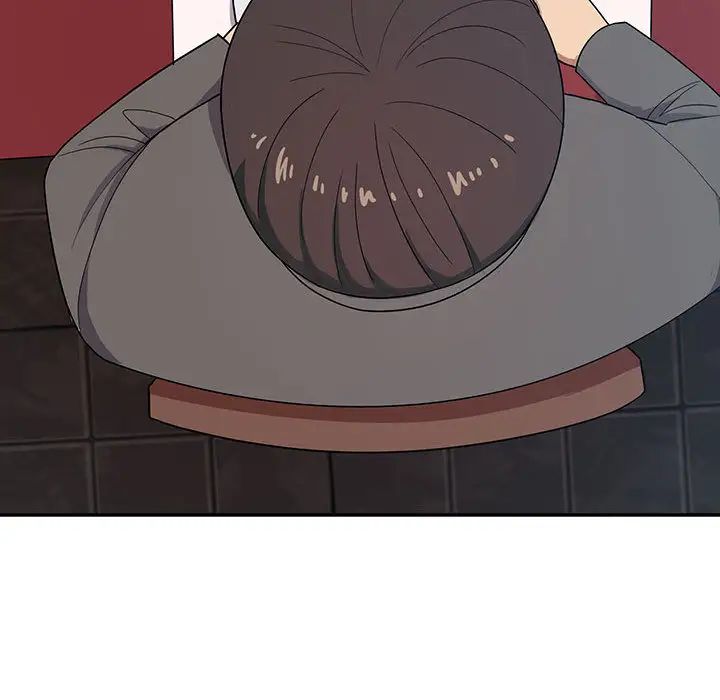 罪與罰第2話