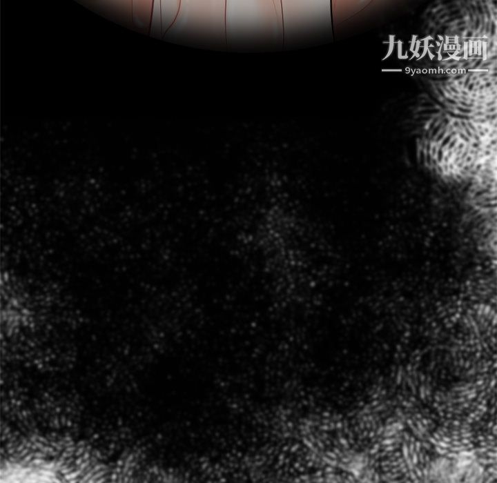 性愛百分百第8話