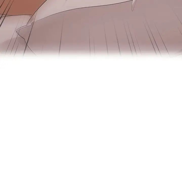 罪與罰第3話