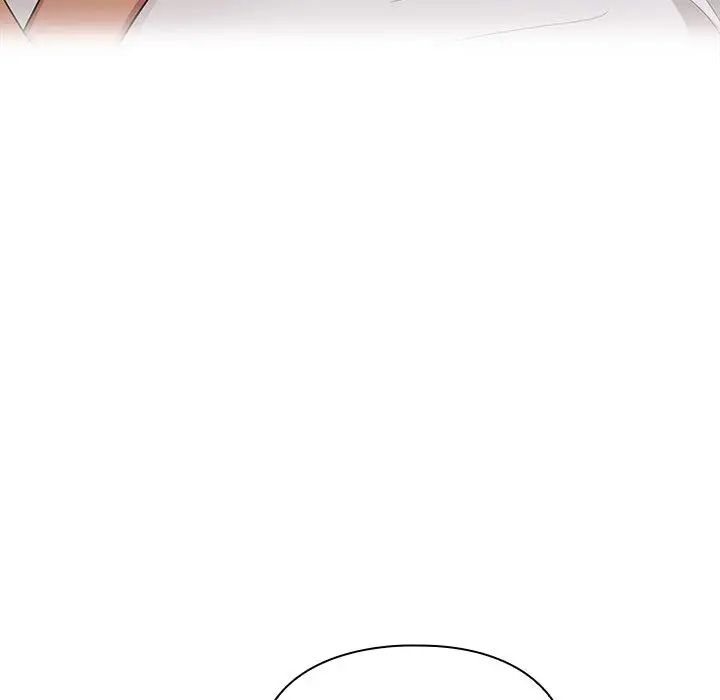 罪与罚第3话