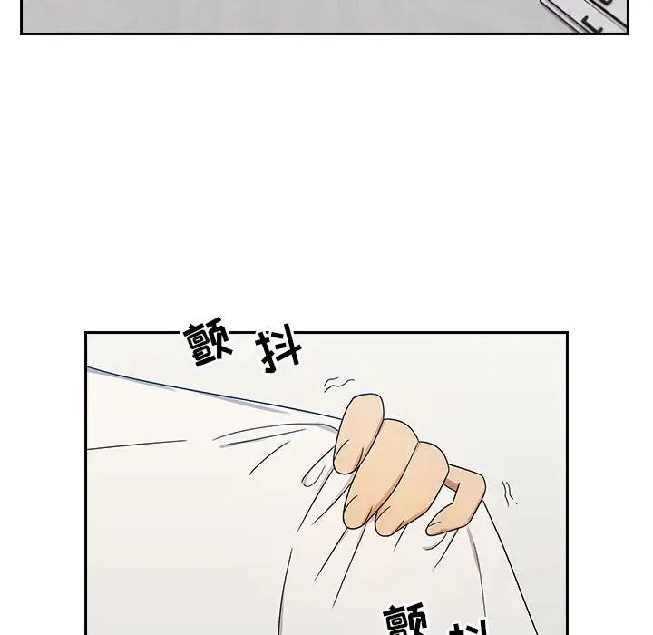 罪与罚第3话