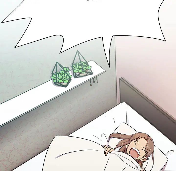 罪与罚第3话