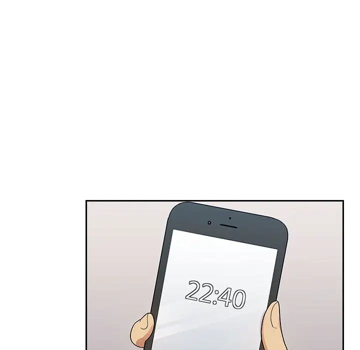 罪与罚第3话