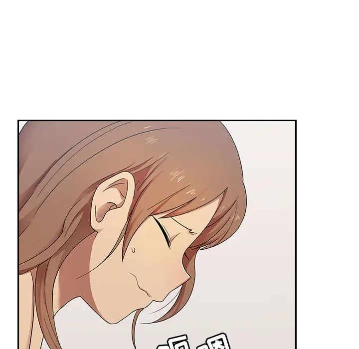 罪與罰第3話