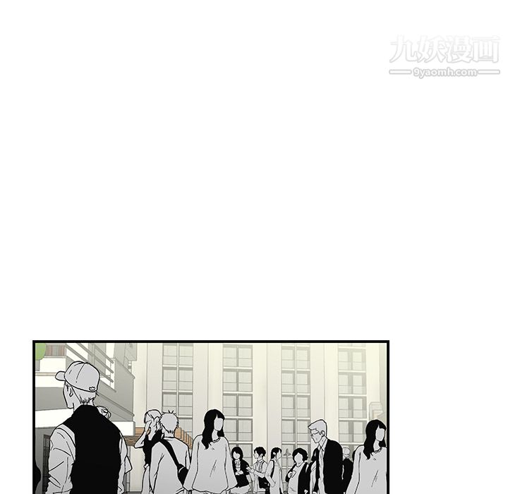 性爱百分百第9话