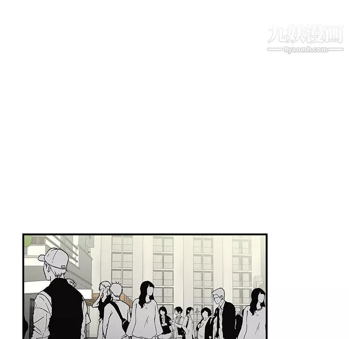 性愛百分百第9話