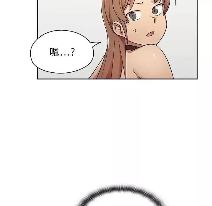 罪與罰第3話