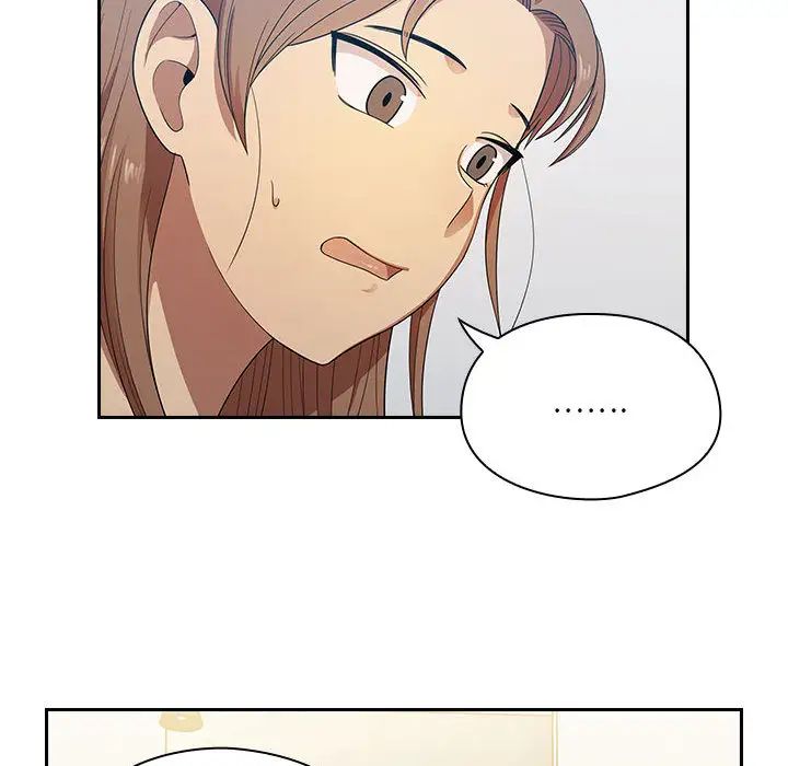 罪与罚第3话
