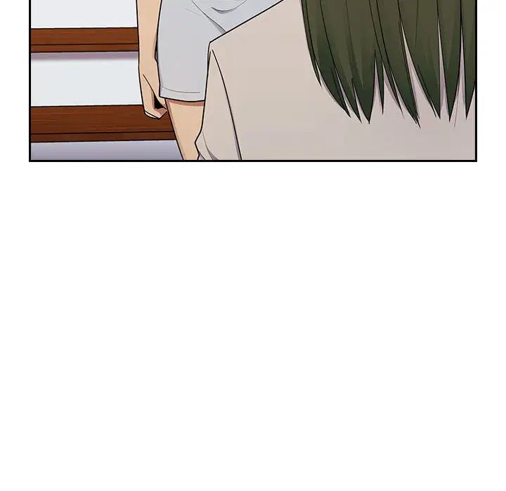 罪與罰第3話