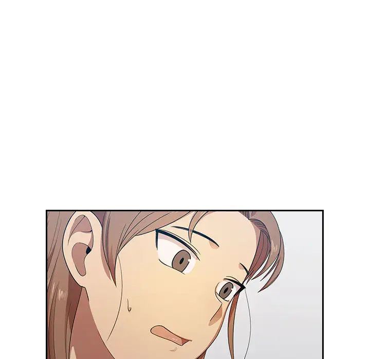 罪與罰第4話