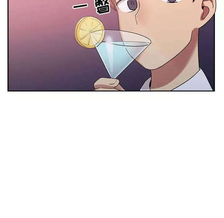 罪與罰第4話