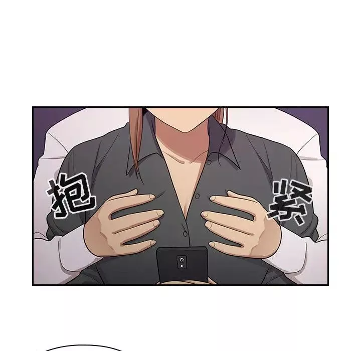 罪與罰第4話