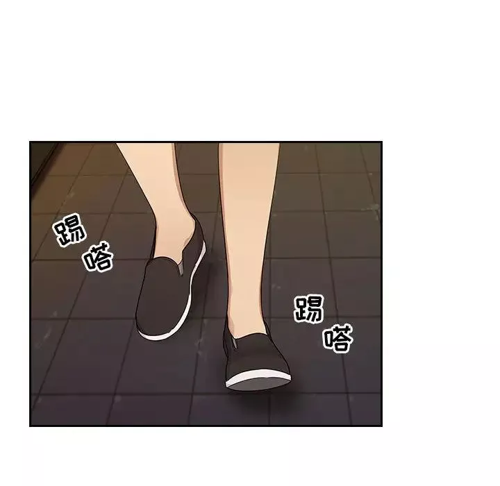 罪與罰第4話