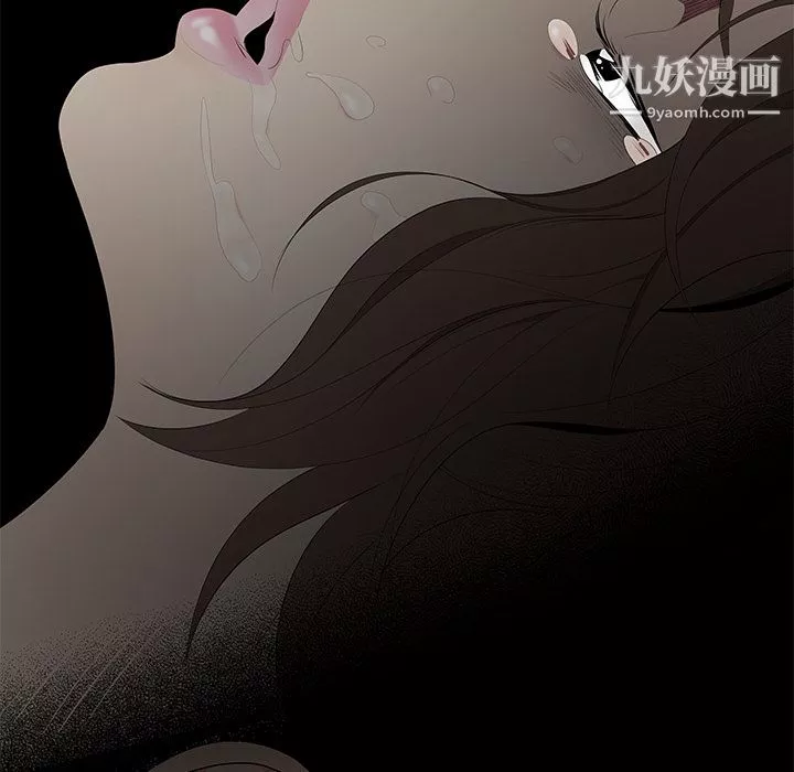 性愛百分百第10話