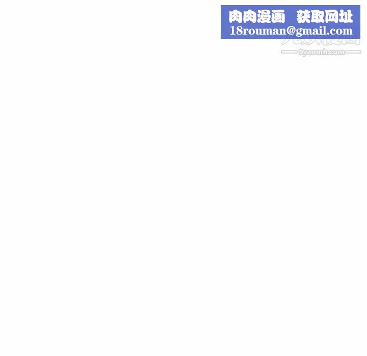 性爱百分百第11话