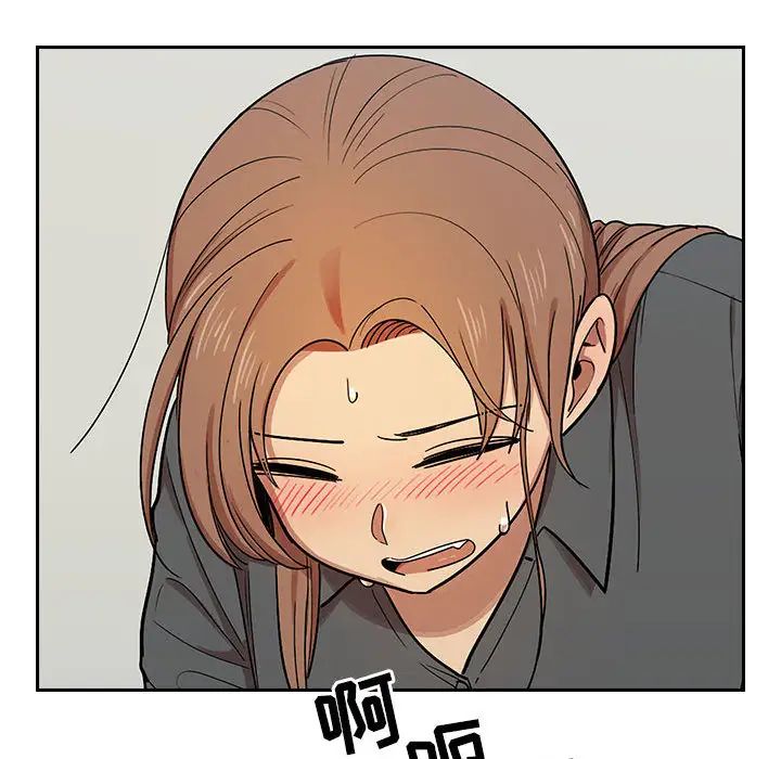 罪與罰第4話