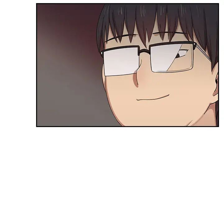罪與罰第4話