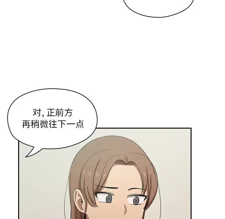 罪與罰第5話