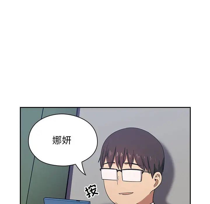 罪与罚第5话