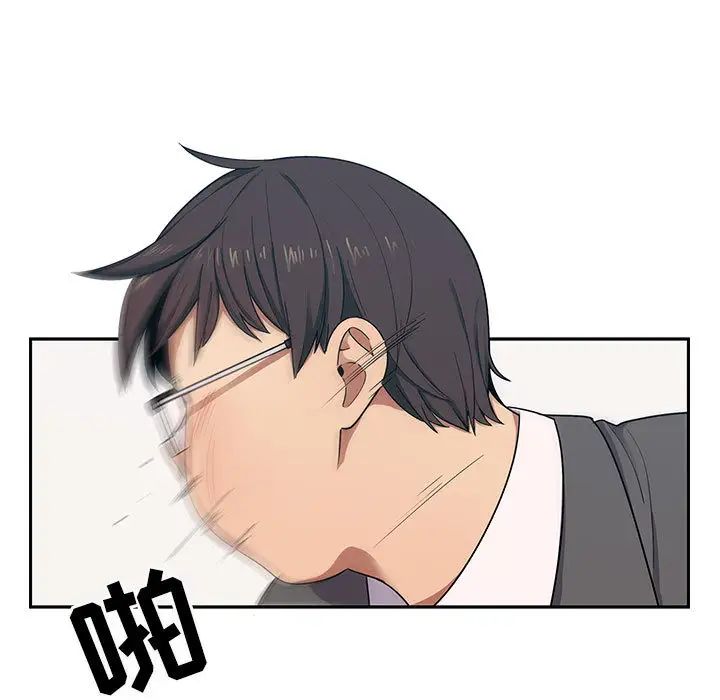 罪與罰第5話