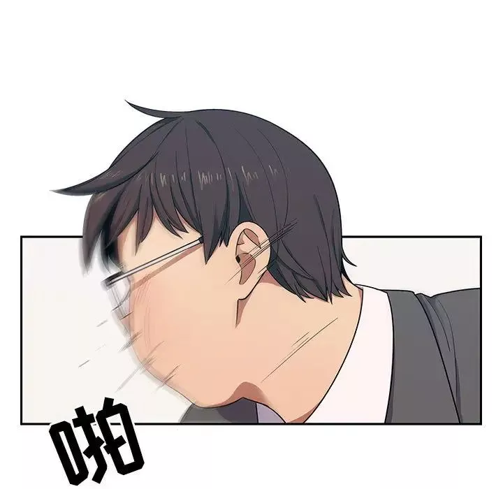 罪與罰第5話