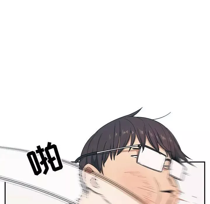 罪與罰第5話