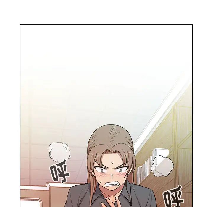 罪与罚第5话