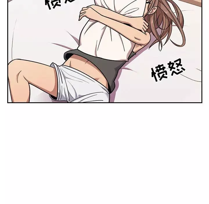 罪與罰第5話