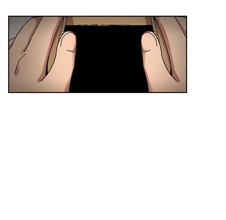 罪與罰第5話