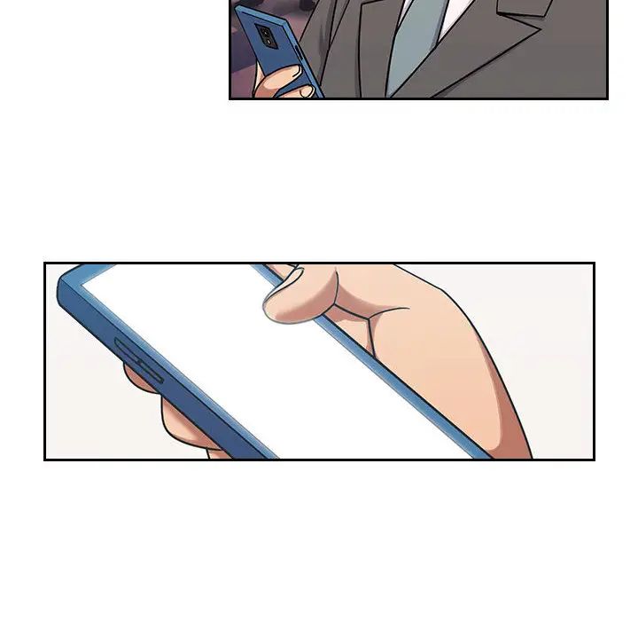 罪與罰第5話