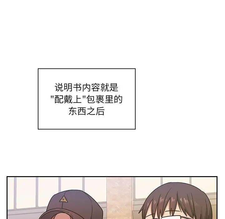 罪与罚第5话