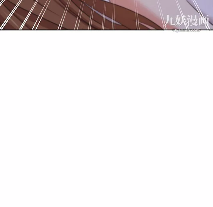 危險純友誼第22話