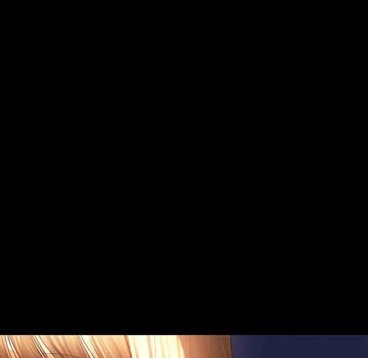 首尔行第19话