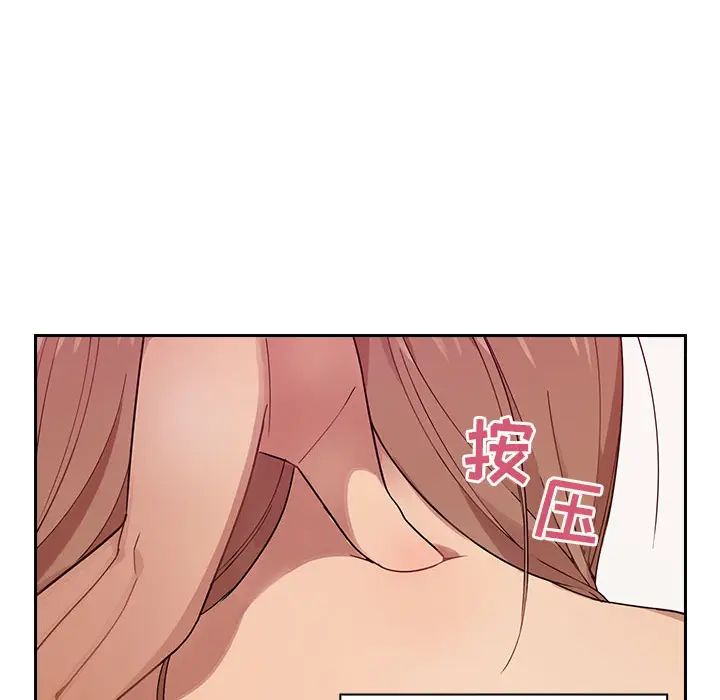 罪与罚第6话
