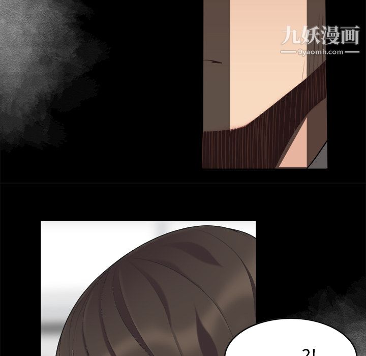 性爱百分百第15话