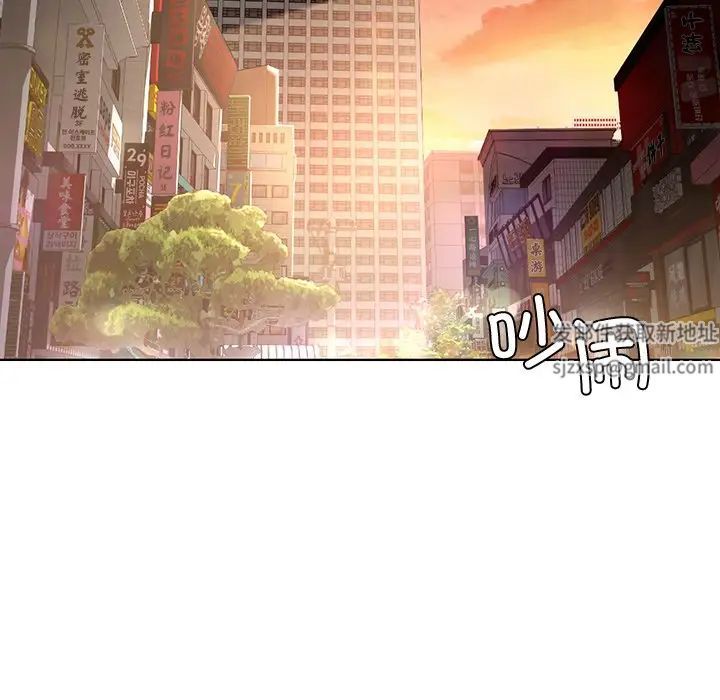 首尔行第19話