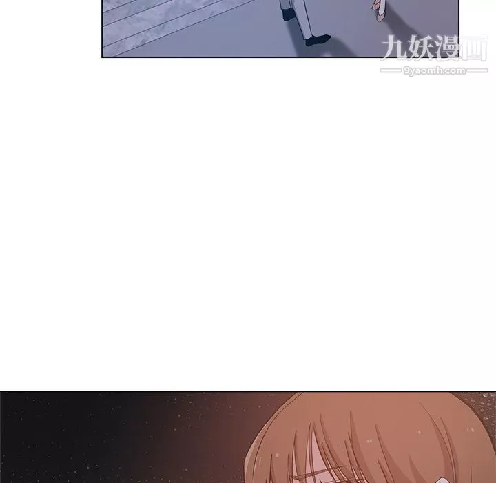 危險純友誼第24話