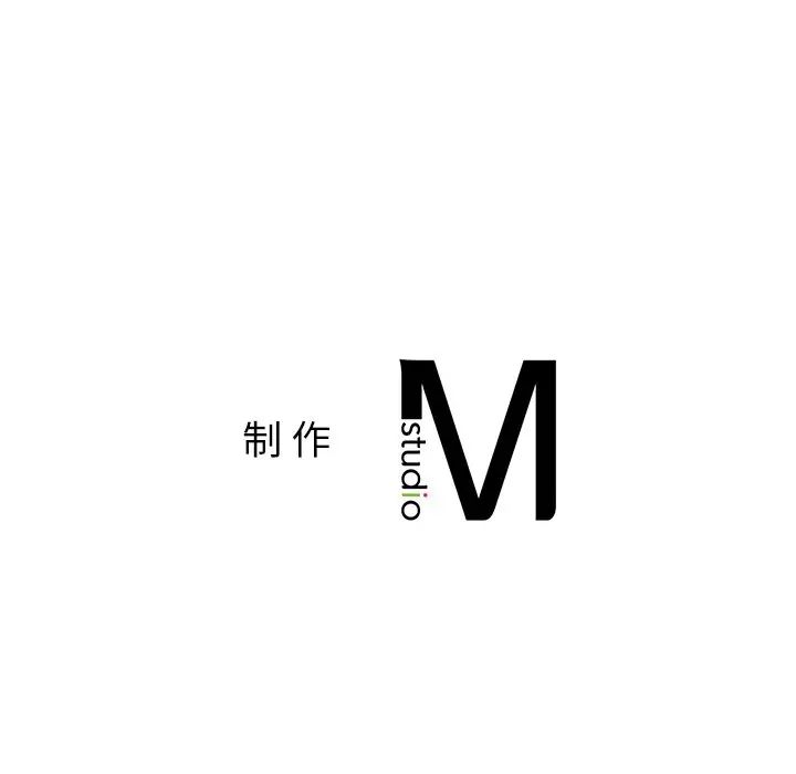 首尔行第19话