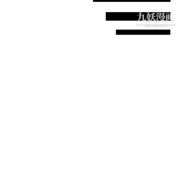 性愛百分百第17話