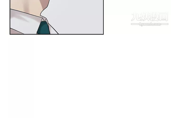 危險純友誼第27話