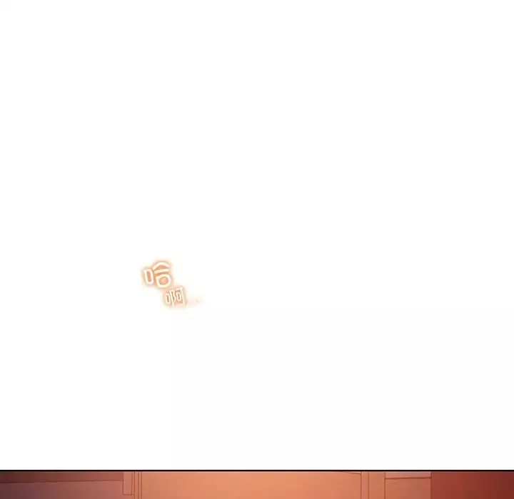 首尔行第21話