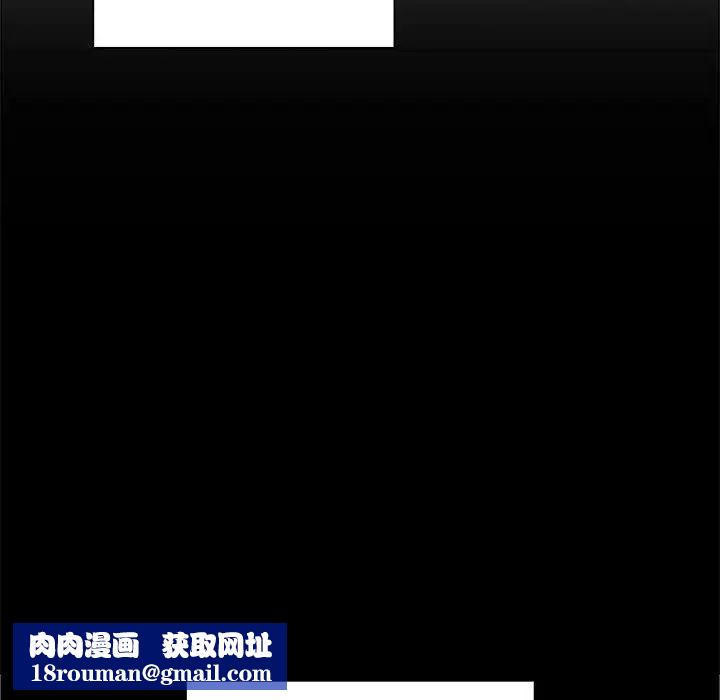 罪与罚第8话
