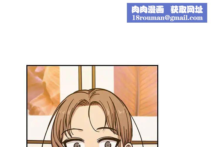 罪与罚第9话
